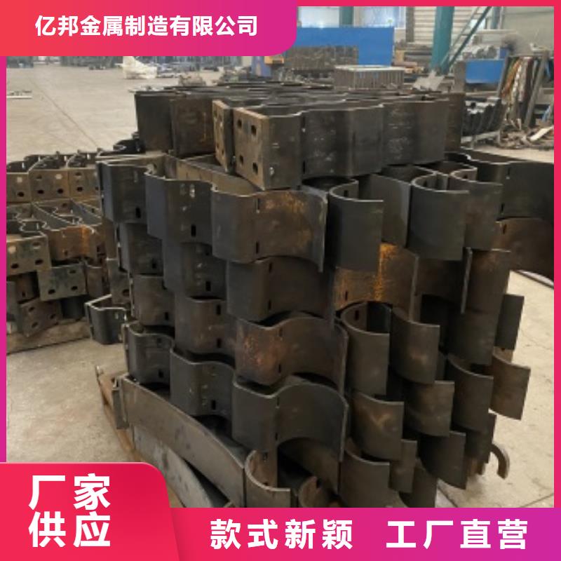 护栏-交通防撞围栏产品优势特点
