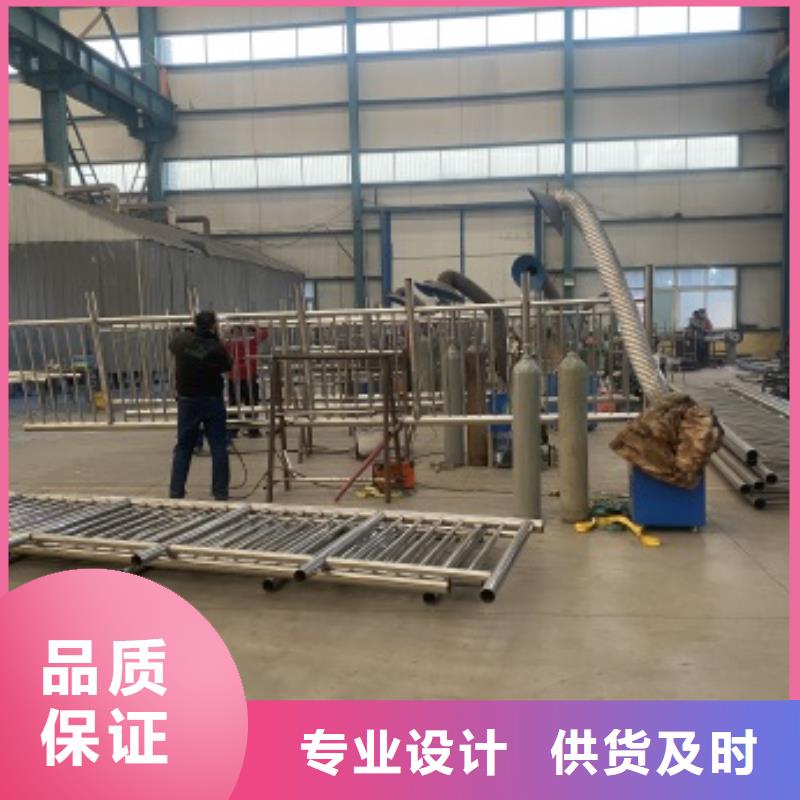 【灯光护栏】_河道护栏厂价格实惠工厂直供 防撞护栏(廊坊市分公司)