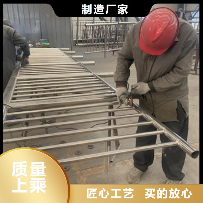 【灯光护栏】_河道护栏厂价格实惠工厂直供 防撞护栏(廊坊市分公司)