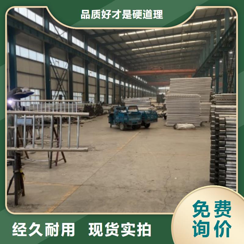 【灯光护栏】_河道护栏厂价格实惠工厂直供 防撞护栏(廊坊市分公司)