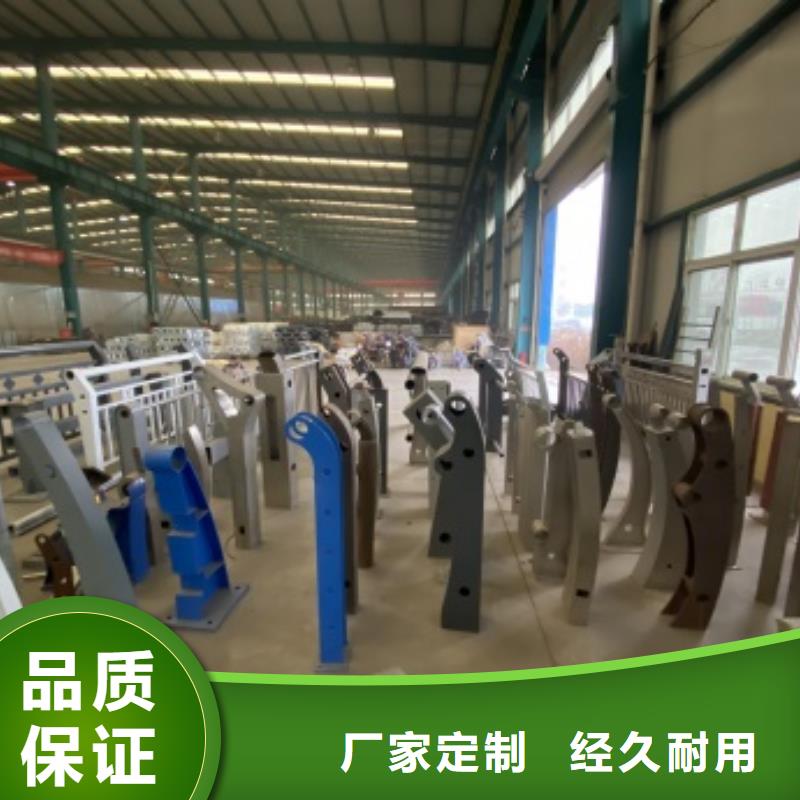 【灯光护栏】_河道护栏厂价格实惠工厂直供 防撞护栏(廊坊市分公司)