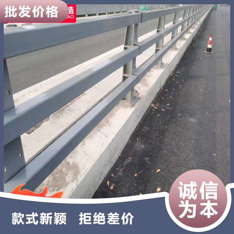 有现货的公路桥梁栏杆生产厂家