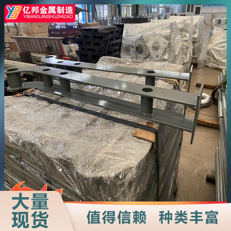 質(zhì)量好的橋梁防撞欄桿大型廠家