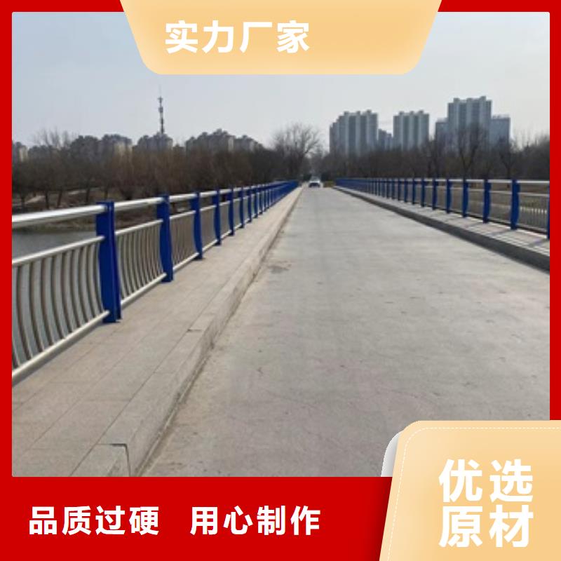 橋梁護(hù)欄道路護(hù)欄產(chǎn)地工廠