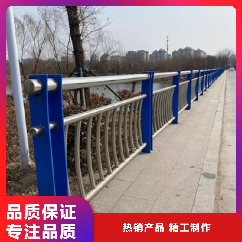 橋梁護(hù)欄_【道路護(hù)欄】品牌企業(yè)