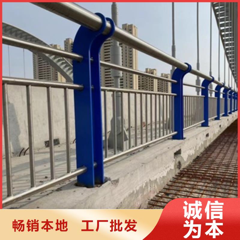 橋梁護欄景觀護欄產地直銷