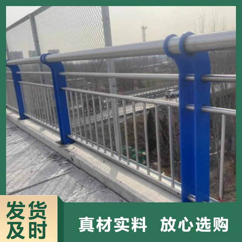 【桥梁护栏】,桥梁护栏厂家工厂直供