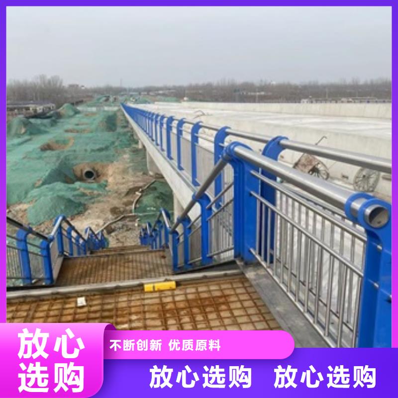 【橋梁護(hù)欄河堤防撞護(hù)欄廠家品控嚴(yán)格】