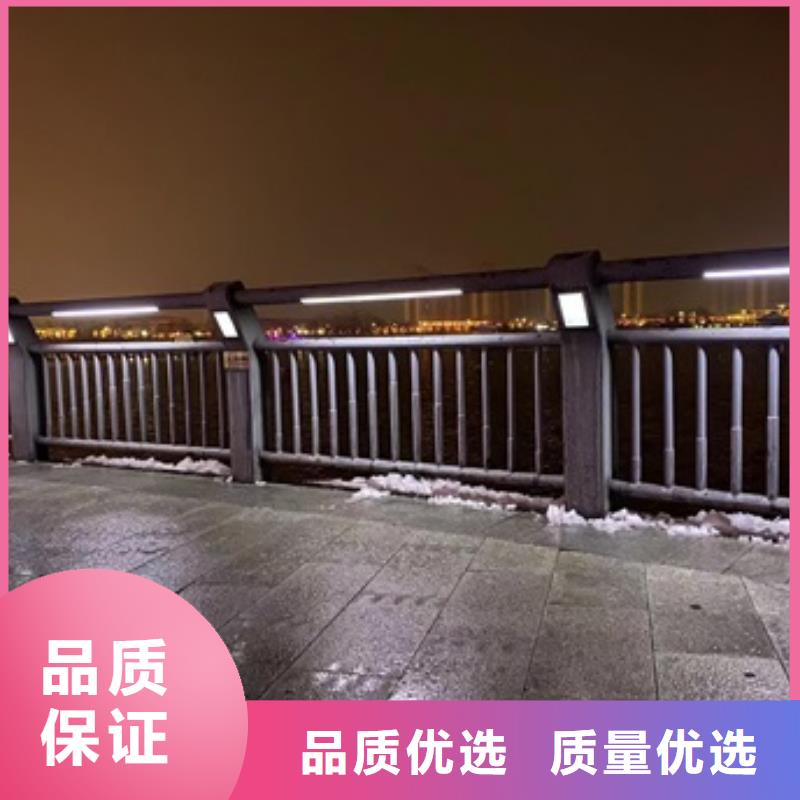 橋梁護(hù)欄,河道護(hù)欄廠廠家自營(yíng)