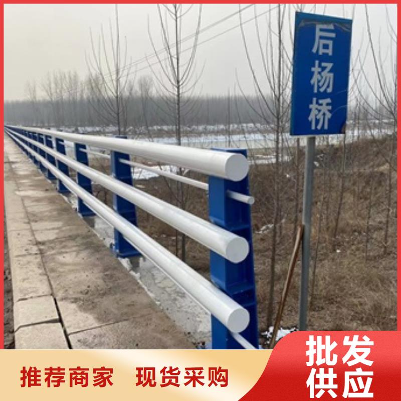 【桥梁护栏-【防撞桥梁护栏】质量上乘】