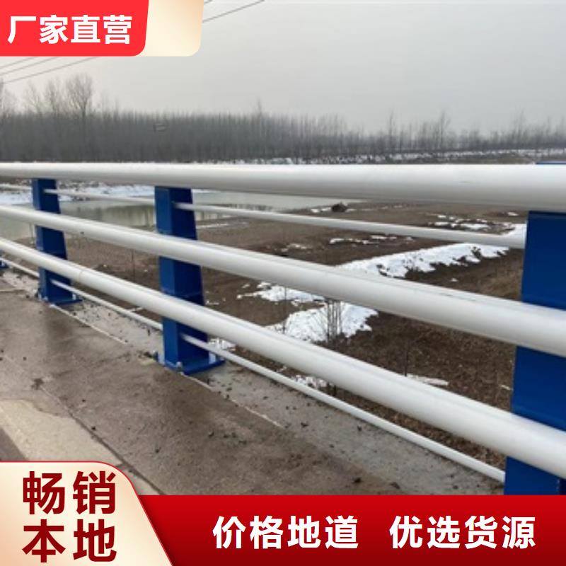 橋梁護欄【鋁合金護欄】實力商家