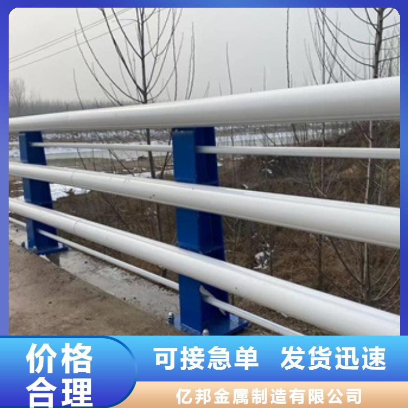 橋梁護欄【【波形護欄】】重信譽廠家