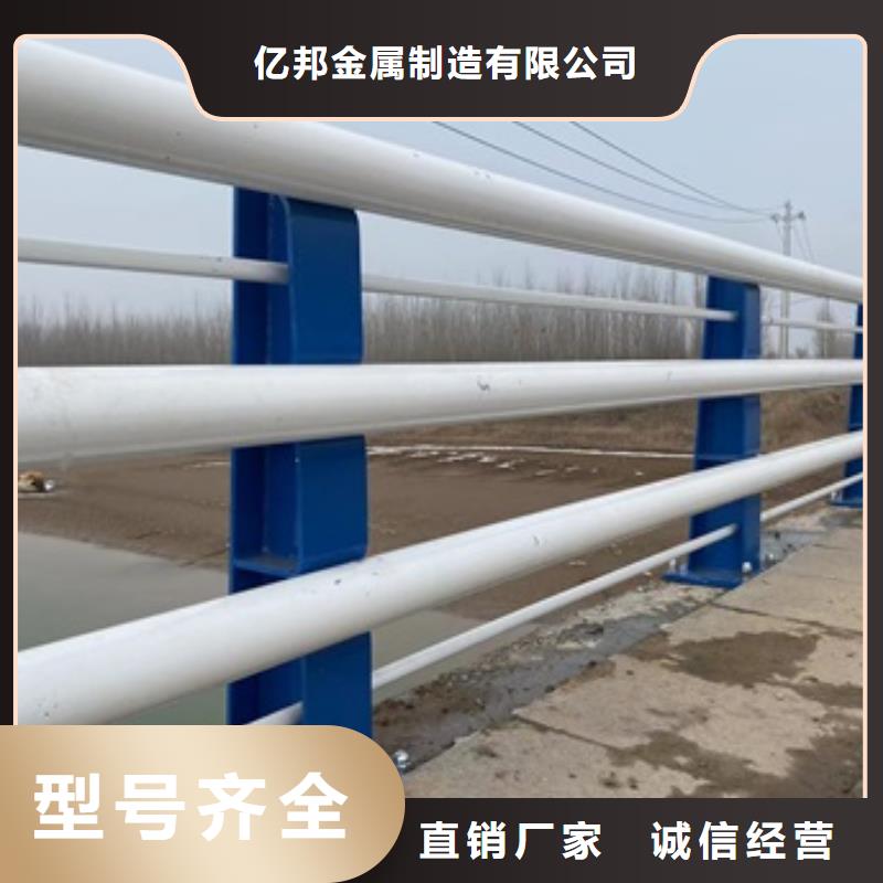 橋梁護欄不銹鋼復合管符合行業標準