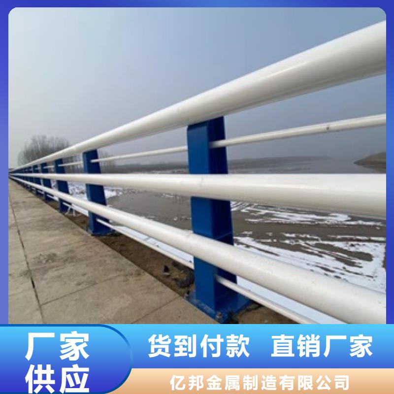橋梁護欄-鍍鋅波形護欄規格齊全實力廠家
