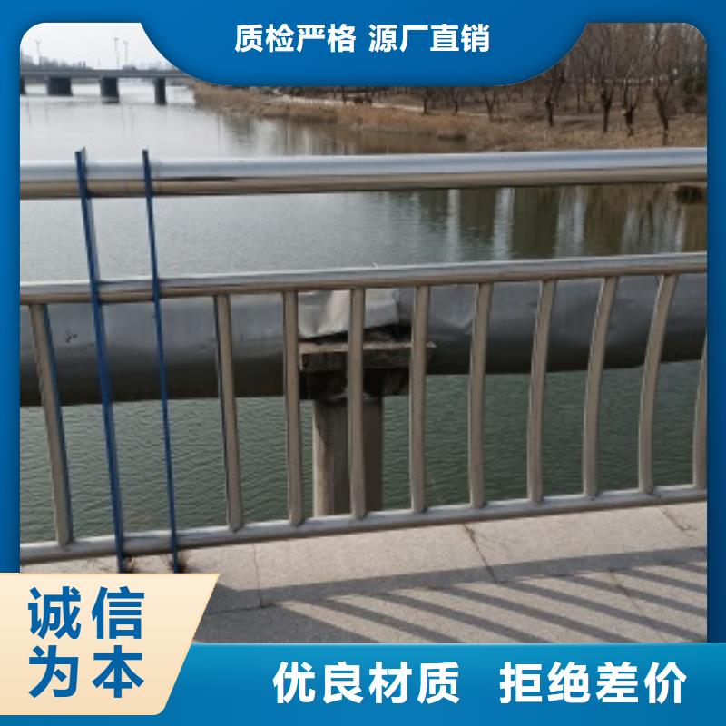 桥梁护栏桥梁护栏厂家严选用料
