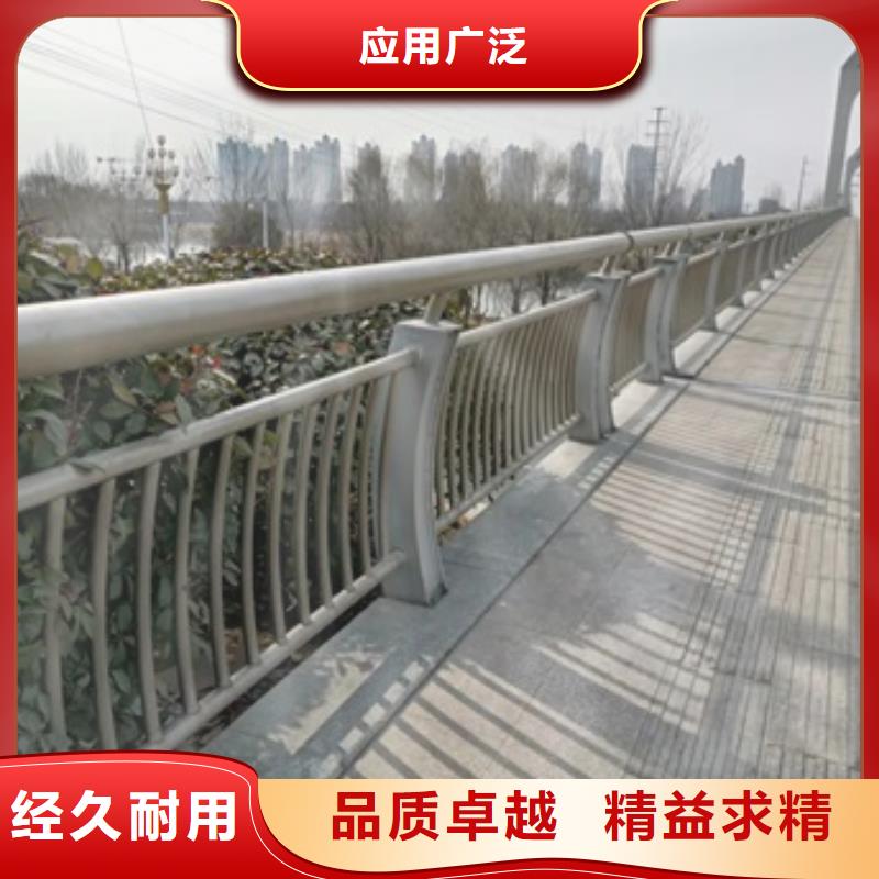 桥梁护栏-【镀锌管景观护栏】库存丰富