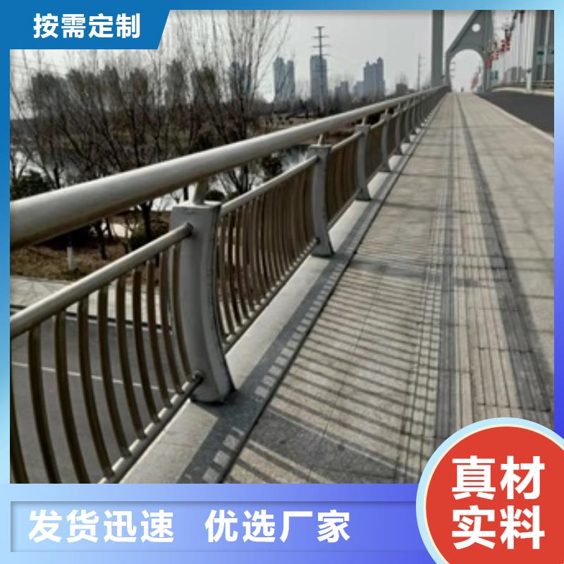 橋梁護欄LED防護欄桿物流配送