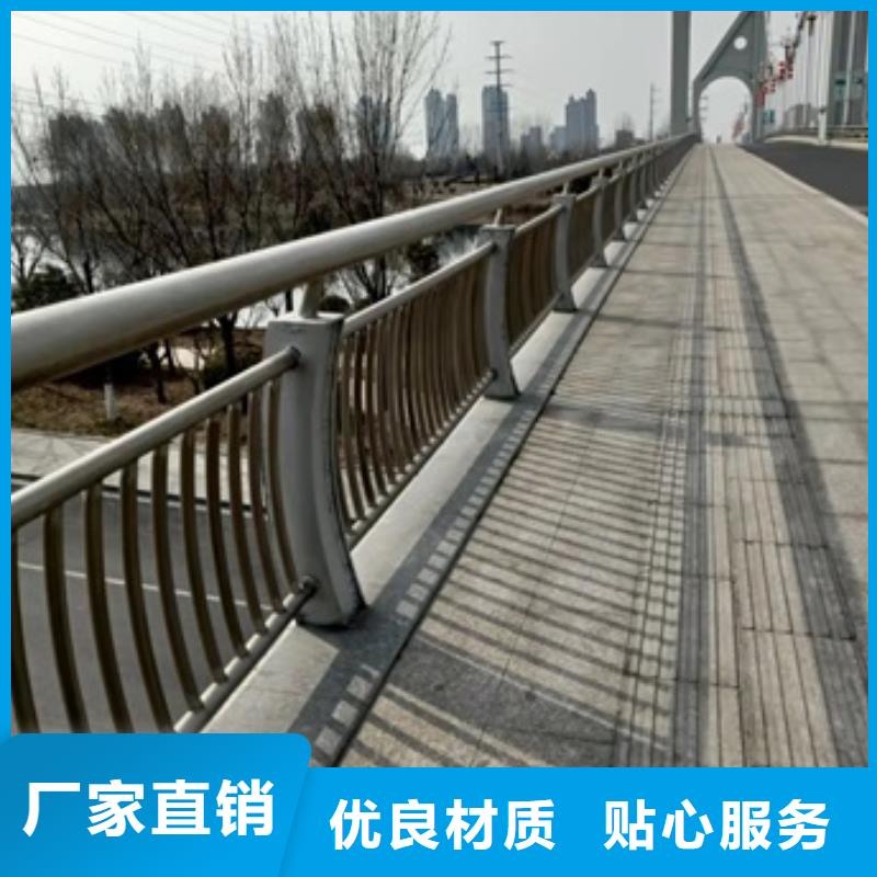 桥梁护栏河道护栏厂市场报价