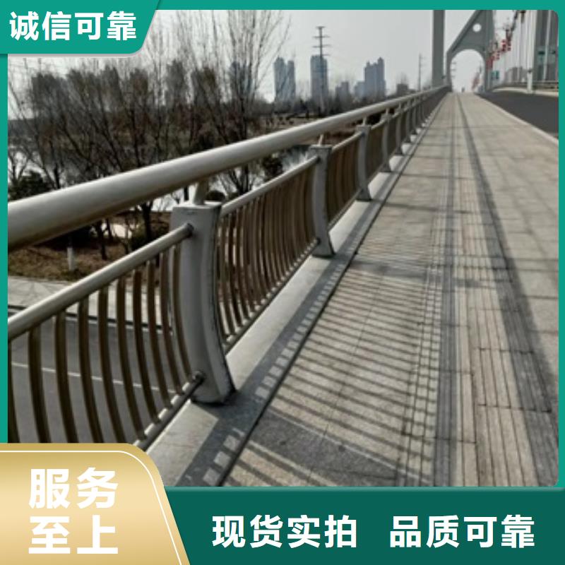 橋梁護(hù)欄道路護(hù)欄產(chǎn)地工廠