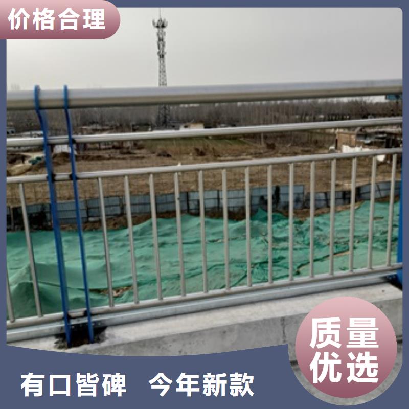 桥梁护栏【景观】护栏追求品质