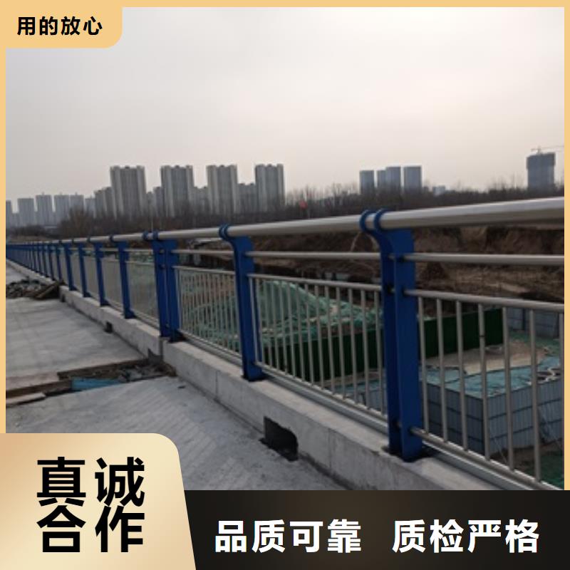 橋梁護欄【景觀】護欄追求品質