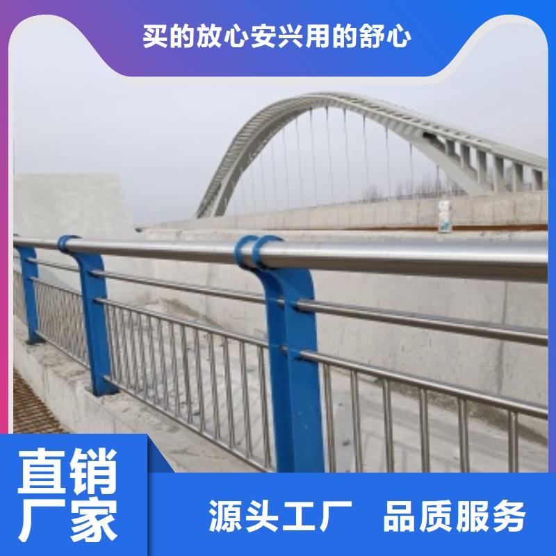 橋梁護欄,道路隔離欄支持貨到付清