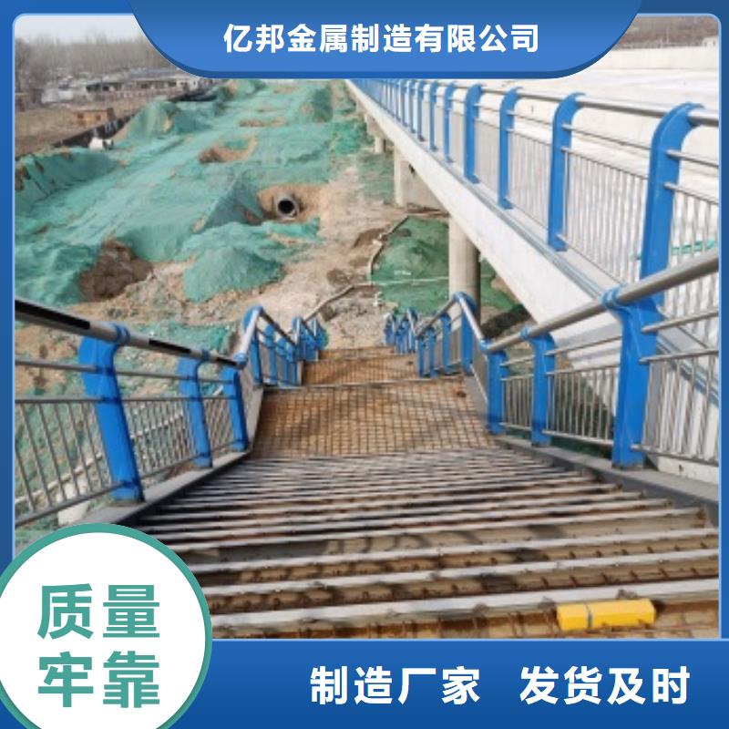 桥梁护栏热镀锌立柱现货齐全售后无忧