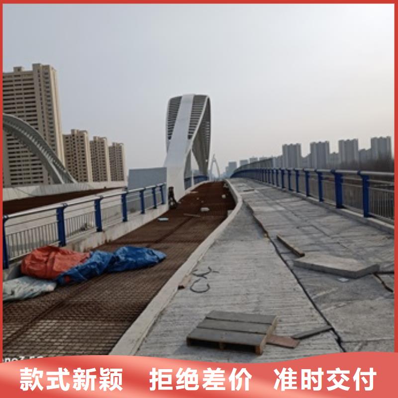 桥梁护栏-【河道护栏厂】卓越品质保障
