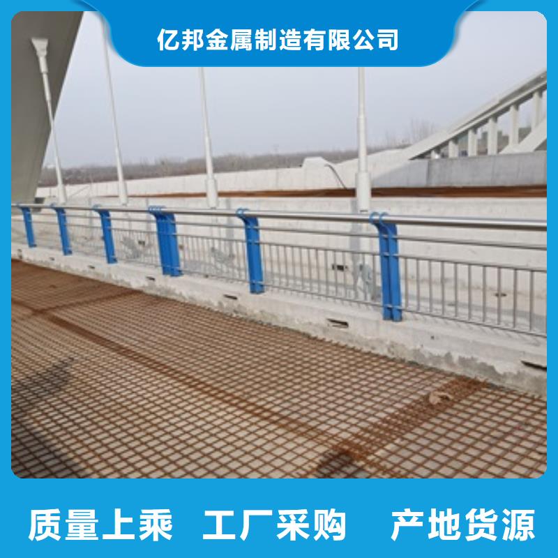 橋梁護欄,河道護欄廠廠家自營