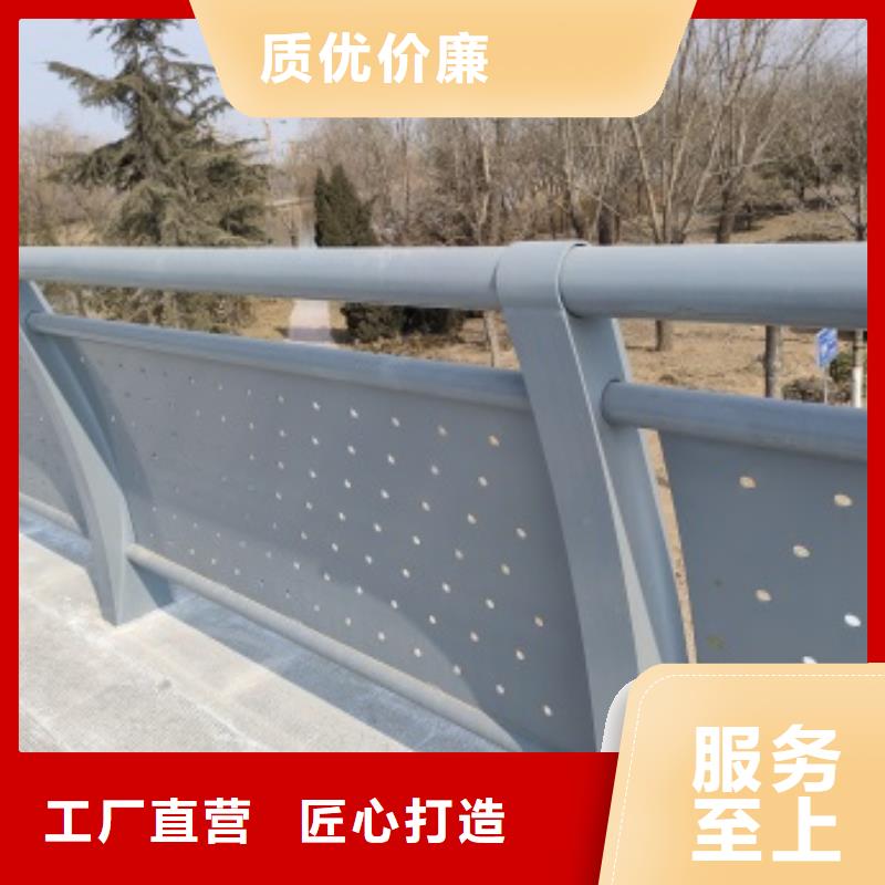 桥梁护栏桥梁护栏厂家严选用料