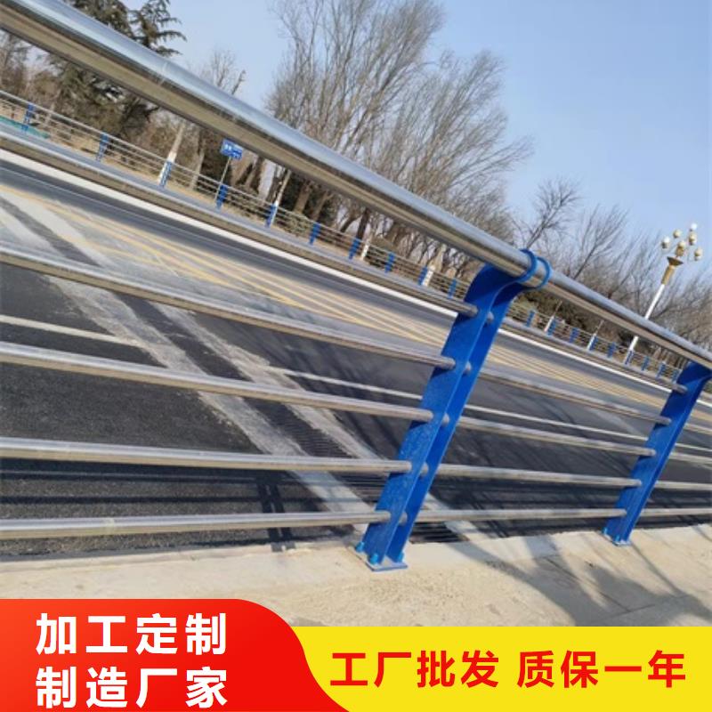 橋梁護欄-道路護欄現貨充足量大優惠