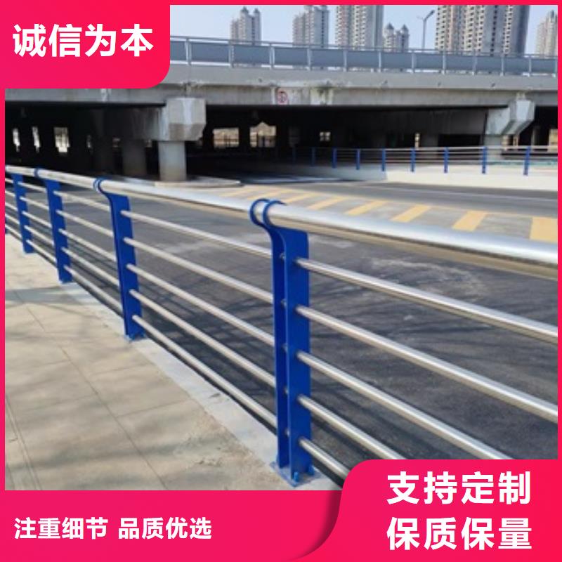 橋梁護欄,河道護欄廠廠家自營