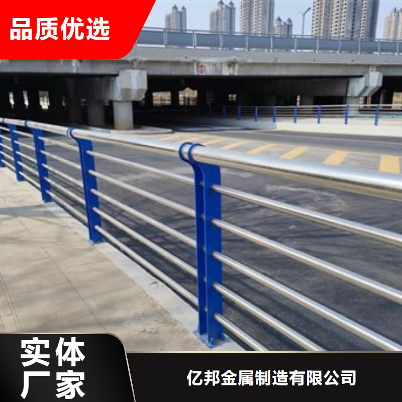 橋梁護欄,河道護欄廠廠家自營