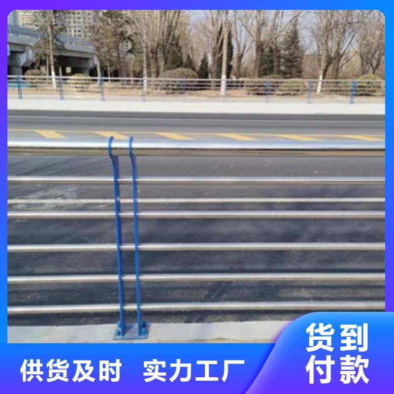 橋梁護(hù)欄河道護(hù)欄廠快捷物流