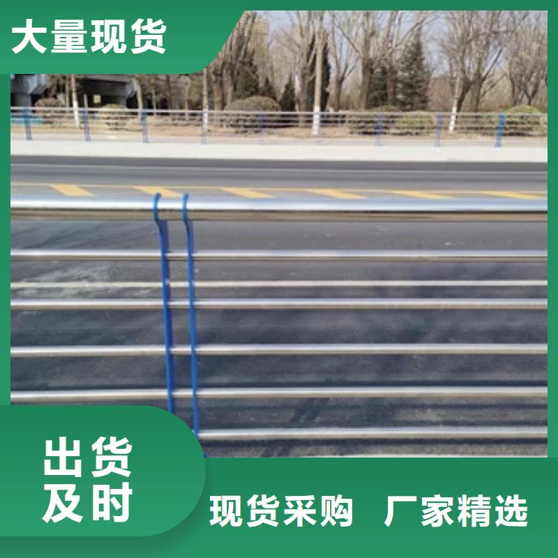 橋梁護欄【橋梁護欄】老品牌廠家