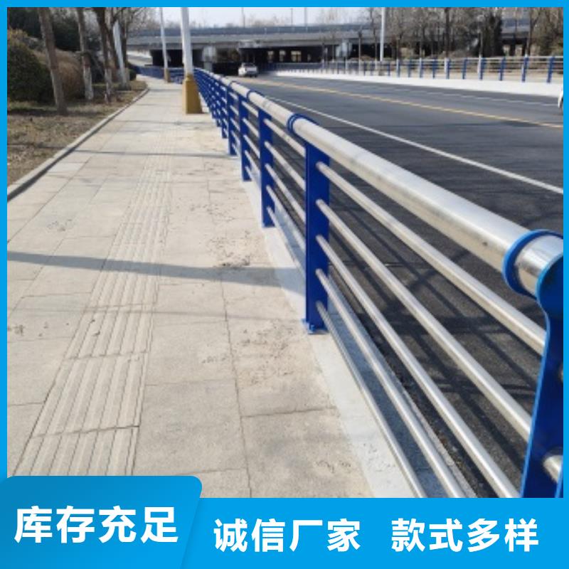 橋梁護欄,道路隔離欄支持貨到付清