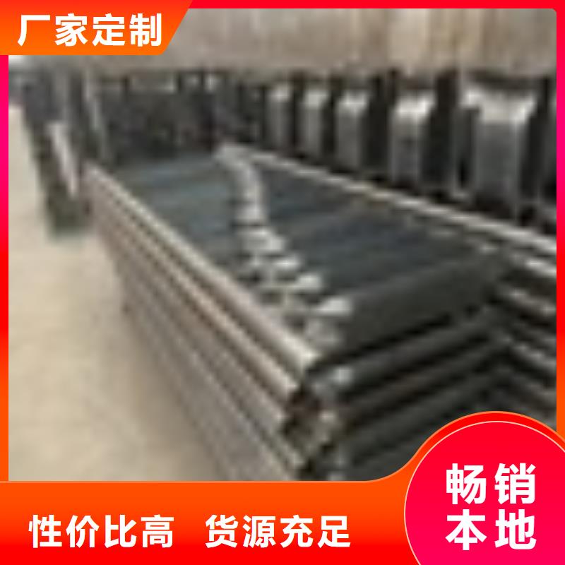 橋梁護(hù)欄-道路護(hù)欄客戶信賴的廠家