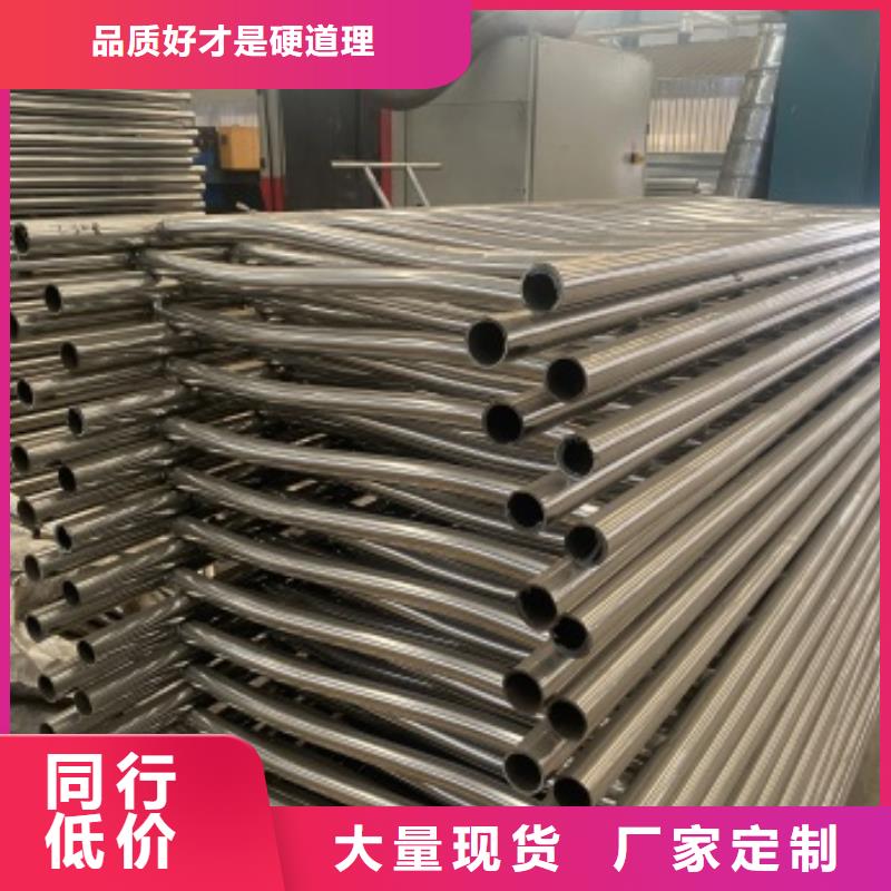 桥梁护栏桥梁护栏厂家严选用料