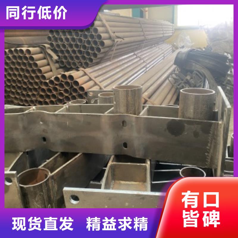 橋梁護欄防撞立柱現貨銷售