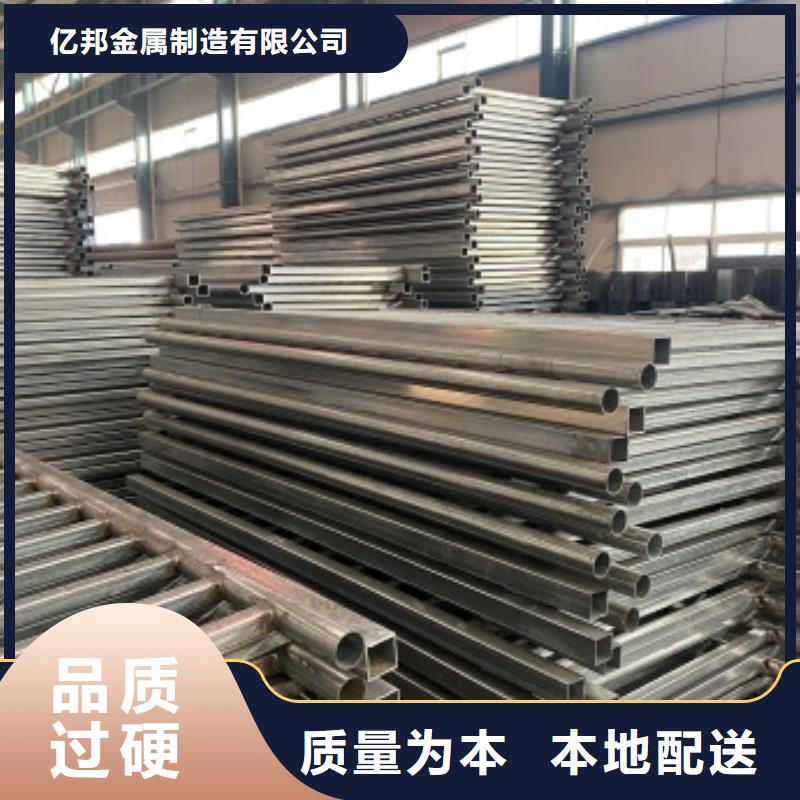 桥梁护栏桥梁护栏厂家严选用料