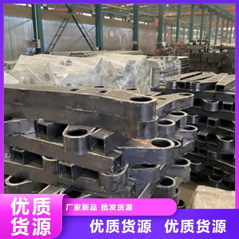 橋梁護(hù)欄-道路護(hù)欄客戶信賴的廠家