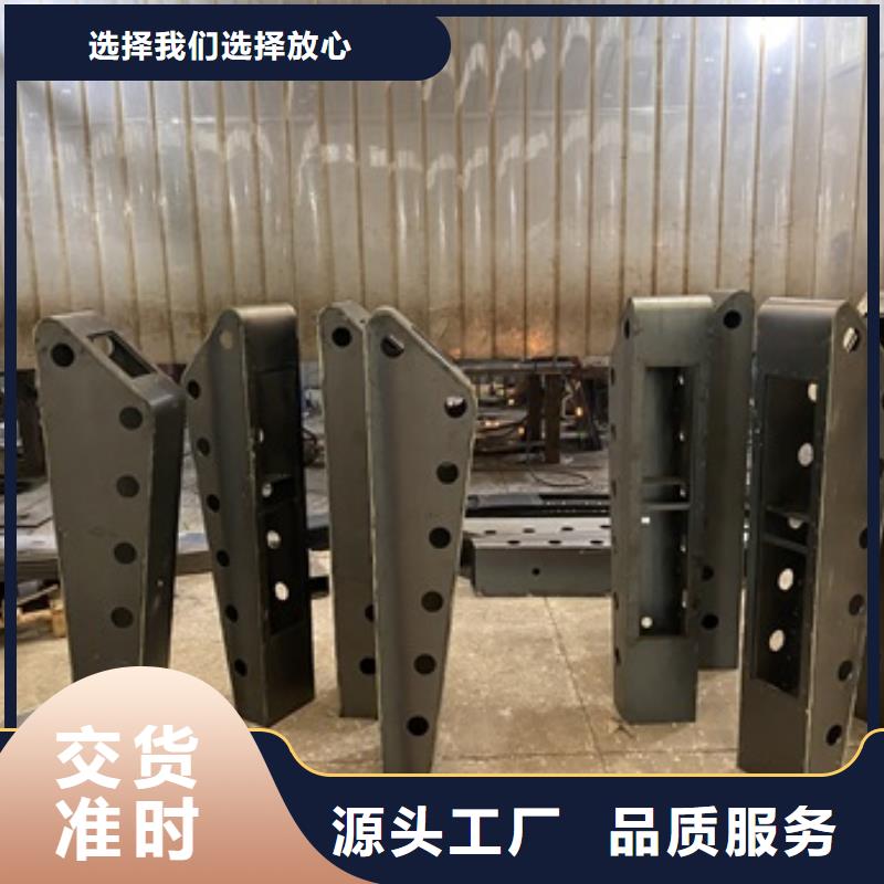 【桥梁护栏】【热镀锌立柱】品质保障价格合理