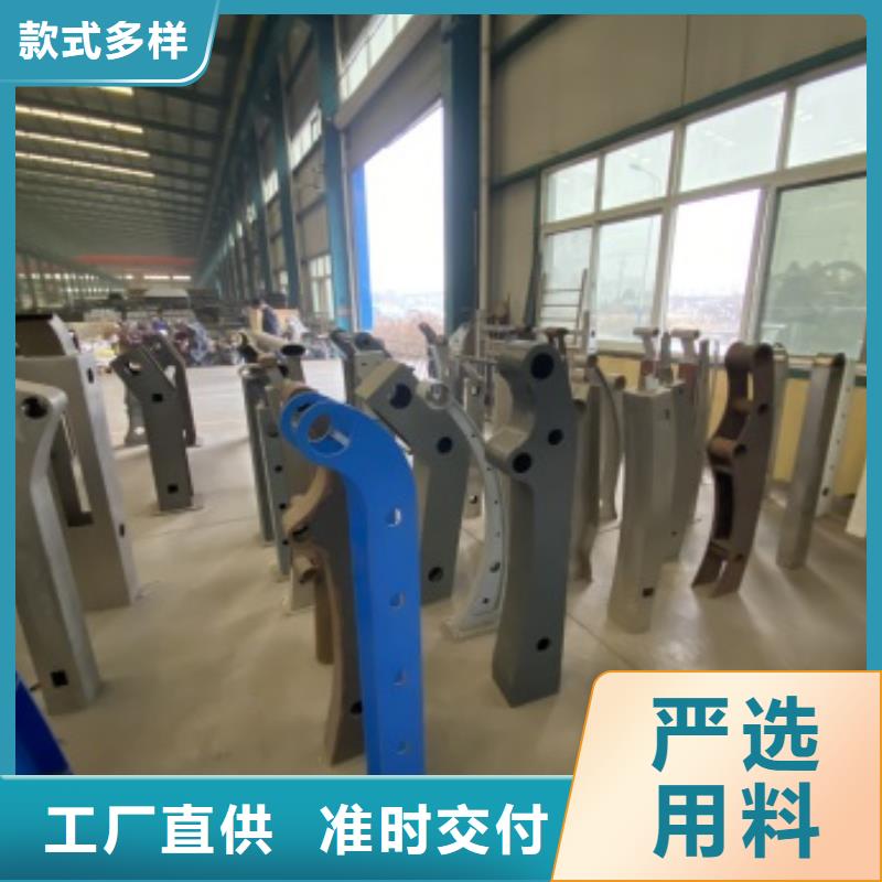 【 桥梁护栏1_景观护栏符合行业标准】-防撞护栏(临沧市分公司)