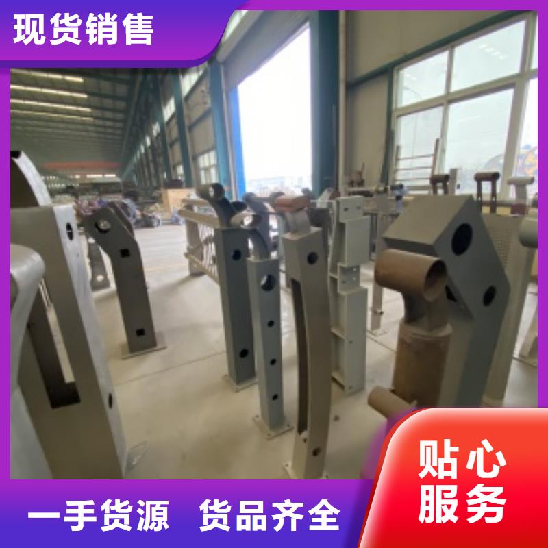 桥梁护栏_【【景观】护栏】每一处都是匠心制作防撞护栏厂家【波形护栏】