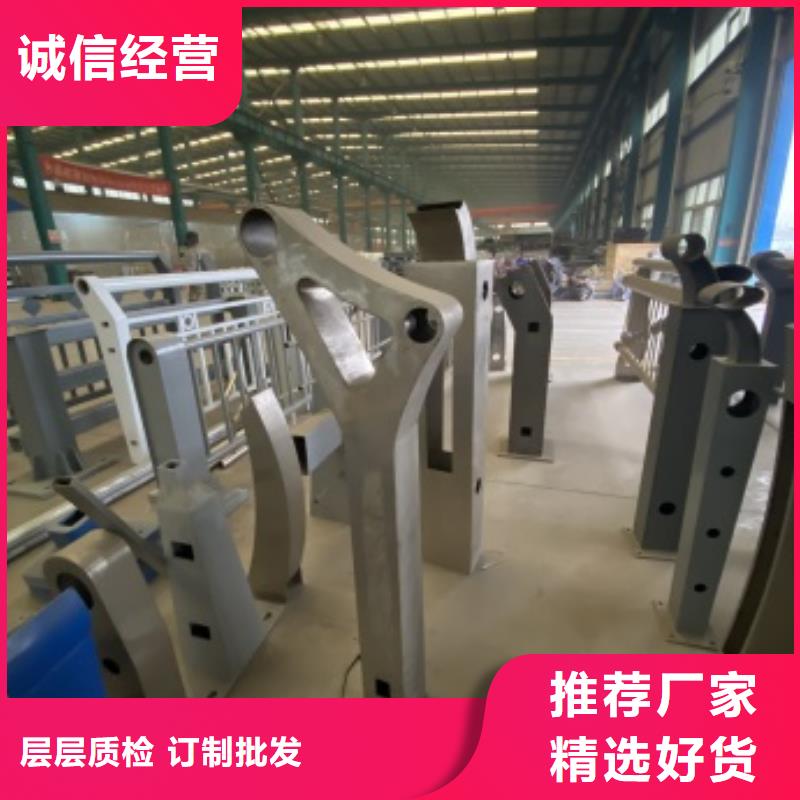 橋梁護(hù)欄不銹鋼復(fù)合管符合行業(yè)標(biāo)準(zhǔn)