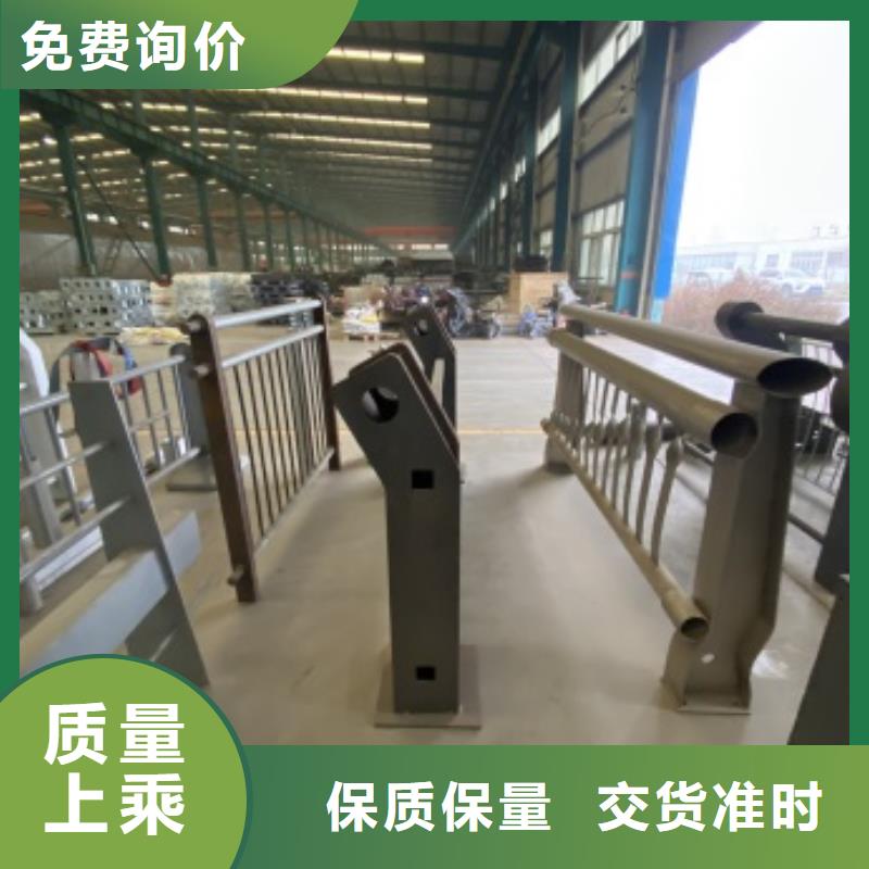 橋梁護(hù)欄-道路護(hù)欄客戶信賴的廠家