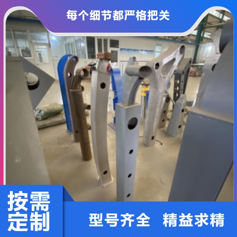 橋梁護(hù)欄_【道路護(hù)欄】品牌企業(yè)