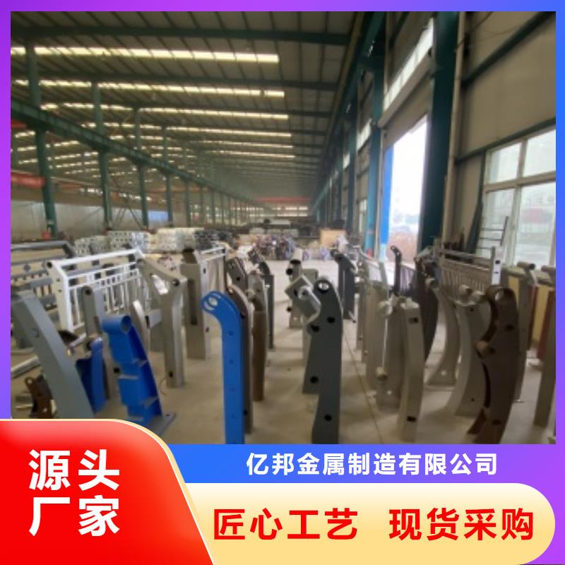 桥梁护栏【桥梁护栏】全新升级品质保障