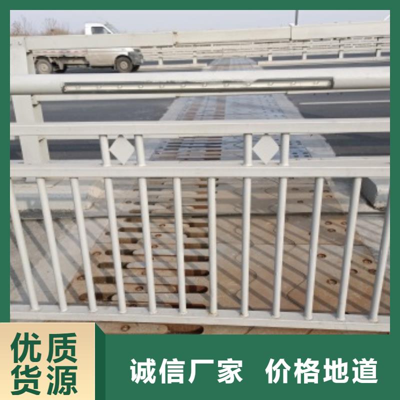 橋梁防護(hù)欄桿廠家供貨商