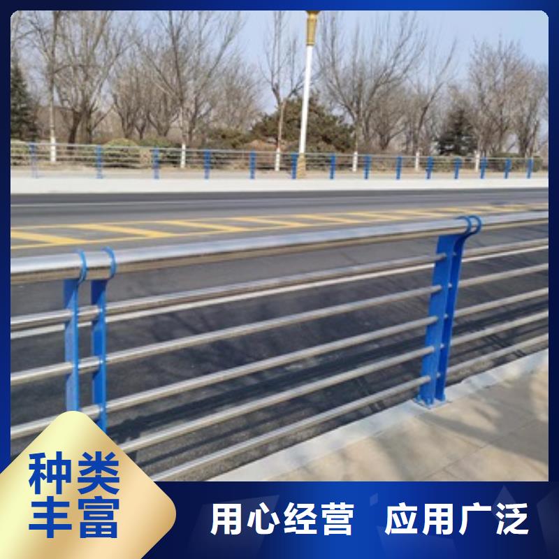 公路桥梁防护栏杆专业销售团队